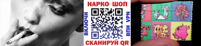 Названия наркотиков Окуловка Каннабис Мефедрон КОКАИН ГАШ