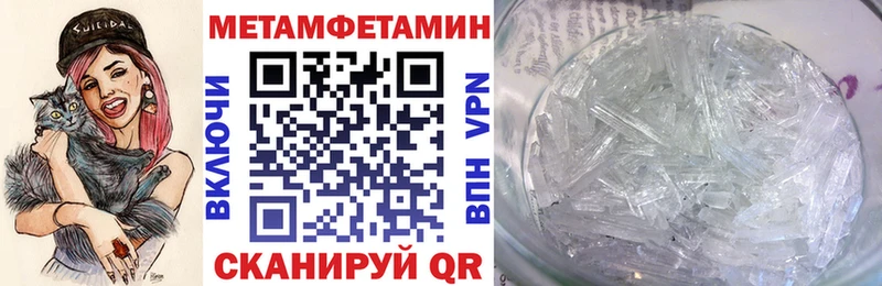 цены наркотик Окуловка блэк спрут ссылка Amphetamine Premium