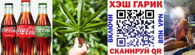где купить   KRAKEN маркетплейс  Еда ТГК марихуана  Окуловка 