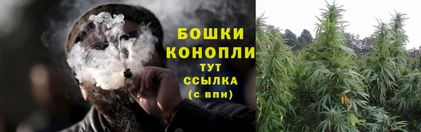 MESCALINE Беломорск