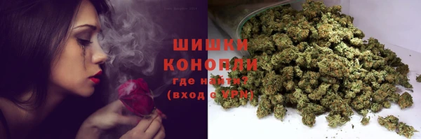 MESCALINE Беломорск