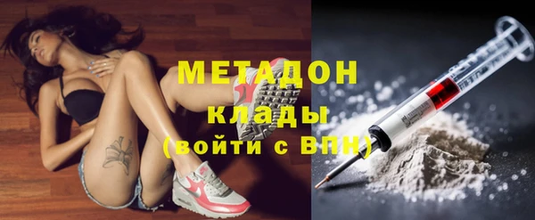 MESCALINE Беломорск