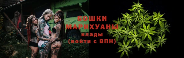 спайс Белоозёрский