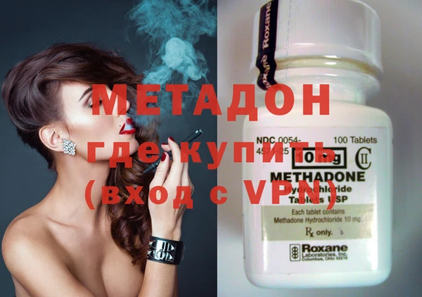 MESCALINE Беломорск