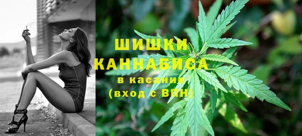 MESCALINE Беломорск