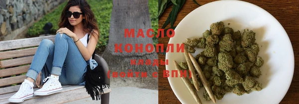 MESCALINE Беломорск