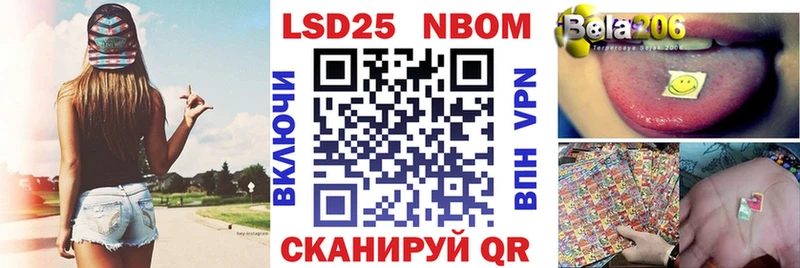 кракен зеркало  Окуловка  Марки NBOMe 1,8мг 