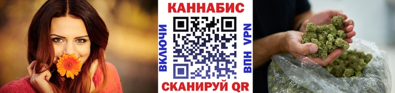 Канабис гибрид  где можно купить наркотик  Окуловка 
